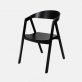 Купити Chair GURU black від MAIIMO