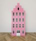 Купити Children's wardrobe Amsterdam DUTCH від MAIIMO