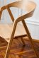 Купити Chair GURU natural від MAIIMO