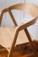 Купити Chair GURU natural від MAIIMO