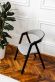Купити Chair GURU Soft black від MAIIMO