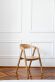 Купити Chair GURU natural від MAIIMO