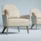 Купити Armchair S2 від MAIIMO