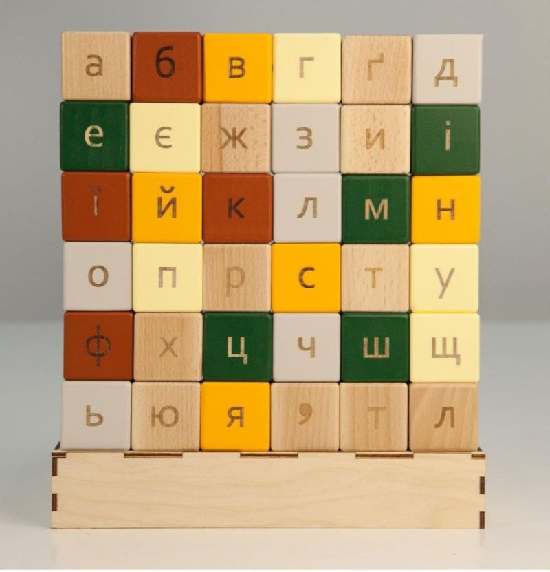 Купити Ukrainian alphabet from wooden cubes від MAIIMO