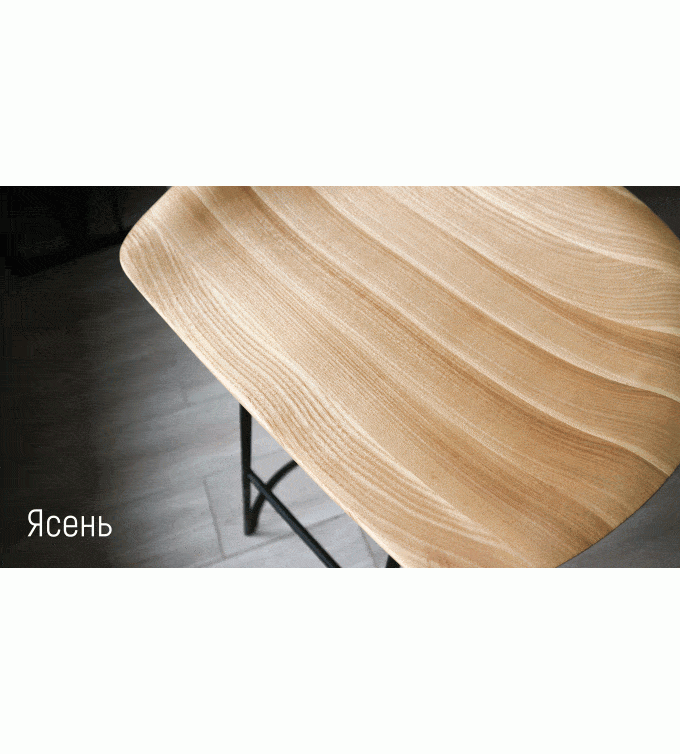 Купити Bar stool Kolo Maxi with backrest від MAIIMO