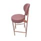 Купити Bar stool STOOL 4 High від MAIIMO