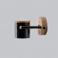 Купити Sconce AMERICAN LIGHT від MAIIMO