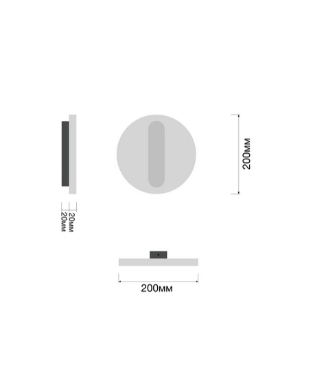 Купити  Wall lamp FOG round від MAIIMO