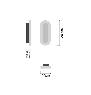 Купити  Wall lamp FOG від MAIIMO