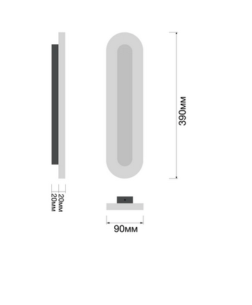 Купити  Wall lamp FOG від MAIIMO