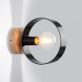 Купити Sconce MINIMALIST від MAIIMO