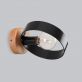 Купити Sconce MINIMALIST від MAIIMO