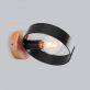 Купити Sconce MINIMALIST від MAIIMO