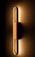 Купити Sconce PULSAR від MAIIMO