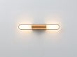 Купити Sconce PULSAR від MAIIMO