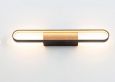 Купити Sconce PULSAR від MAIIMO