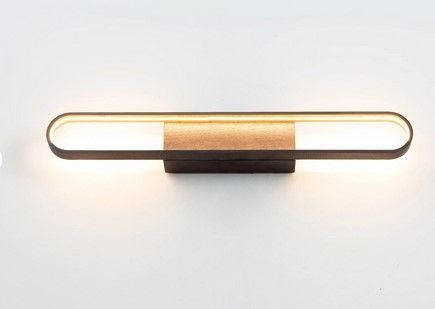 Купити Sconce PULSAR від MAIIMO