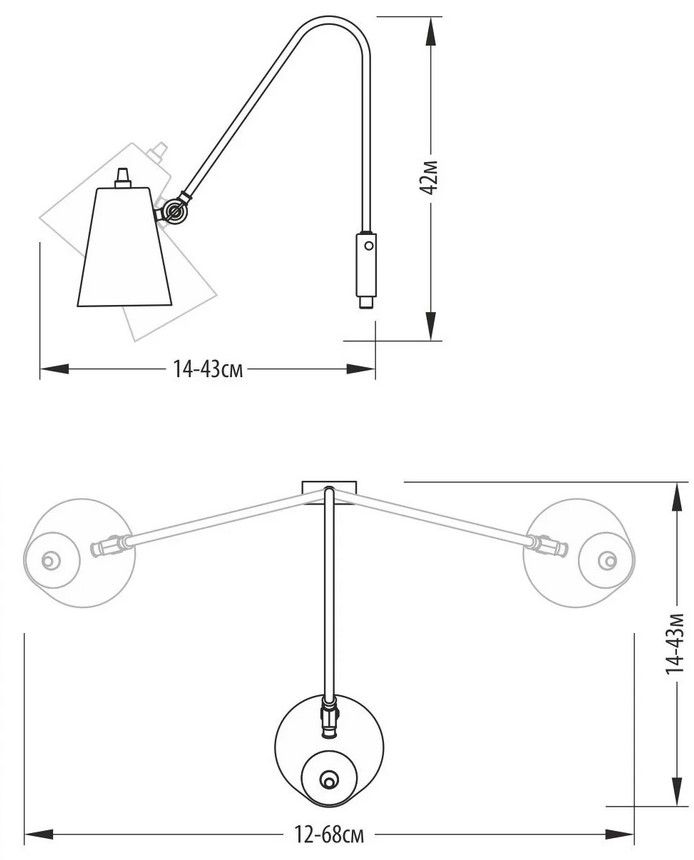 Купити Sconce SIA від MAIIMO