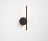 Купити Sconce SINAR від MAIIMO