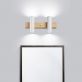 Купити Sconce URBAN 20 - 2 від MAIIMO