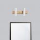 Купити Sconce URBAN 20 - 2 від MAIIMO