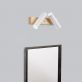 Купити Sconce URBAN 20 - 2 від MAIIMO