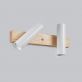 Купити Sconce URBAN 20 - 2 від MAIIMO