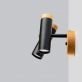Купити Sconce URBAN LIGHT double від MAIIMO