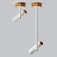 Купити Sconce URBAN Light від MAIIMO