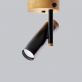 Купити Sconce URBAN Light від MAIIMO
