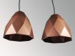 Купити Concrete lamp BRIOLET від MAIIMO