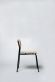 Купити Chair BTS 2.0 від MAIIMO