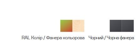 Купити Стул BTS Midbar від MAIIMO