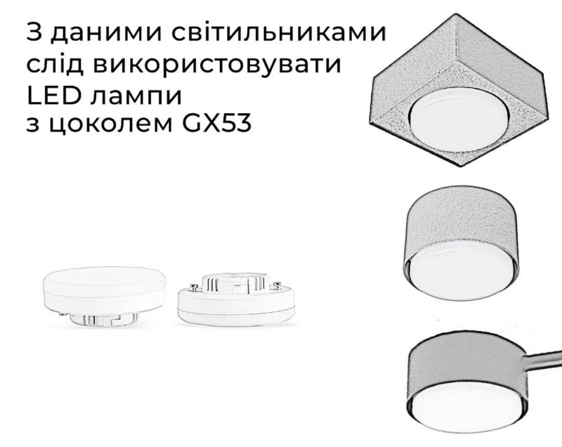 Купити Chandelier (pendant lamp) Dots GX53 СL5-1100 від MAIIMO