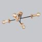 Купити Chandelier TOPAZ with wooden details від MAIIMO