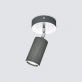 Купити Ceiling lamp TOPAZ від MAIIMO