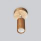 Купити Ceiling lamp TOPAZ від MAIIMO