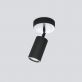 Купити Ceiling lamp TOPAZ від MAIIMO