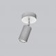 Купити Ceiling lamp TOPAZ від MAIIMO