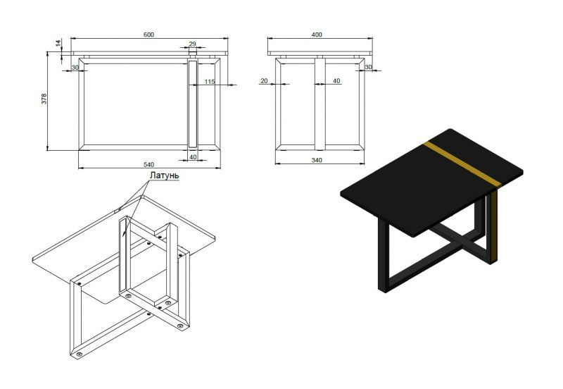 Купити Cтіл BlackBrass від MAIIMO