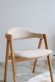 Купити Chair LOGAN natural від MAIIMO