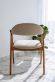 Купити Chair LOGAN natural від MAIIMO