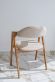 Купити Chair LOGAN natural від MAIIMO