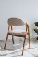 Купити Chair LOGAN natural від MAIIMO