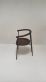 Купити Dining chair KOLO від MAIIMO
