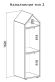 Купити Children's wardrobe Amsterdam NOORD від MAIIMO