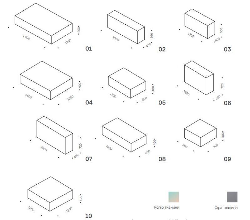 Купити Couch B11 від MAIIMO