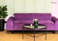 Купити Couch ARC від MAIIMO