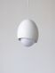 Купити Подвесной светильник EGG від MAIIMO