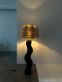 Купити Floor lamp Shadow wool від MAIIMO